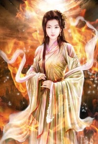 妾不如妻免费,妾不如妻